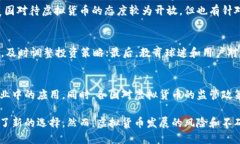   体育虚拟加密货币：未来