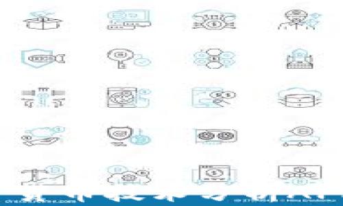 
2023年最佳加密货币技术分析APP推荐与使用指南