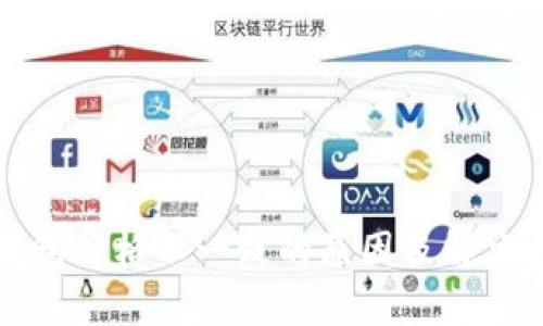 TP钱包价格不一致的原因及解决方法