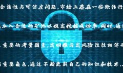 biao ti/biao ti br加密货币矿