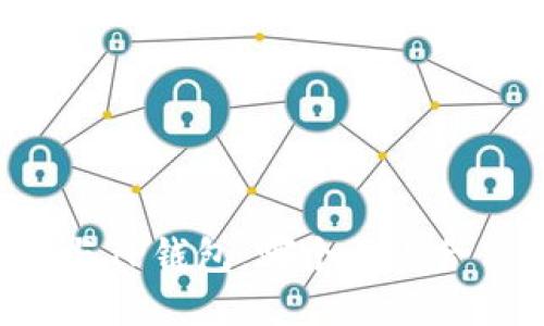 深入比较Cobo钱包与TP钱包：哪个更适合你的数字资产管理？