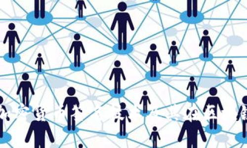 深入解析加密货币签名技术及其在区块链中的应用