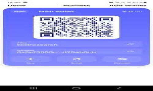 wemix钱包下载指南：如何轻松获取 Wemix 钱包软件