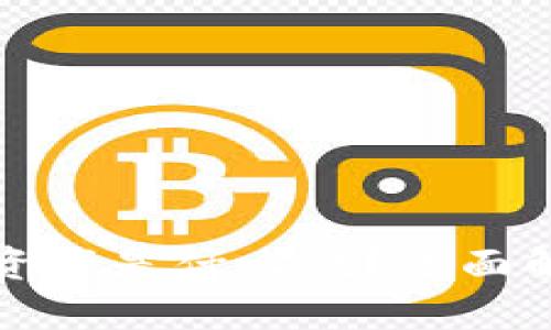 TP钱包中我的资产是什么钱？全面解析与使用指南