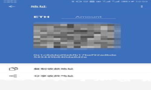 《天下财经》解析CCTV关于加密货币的报道与影响