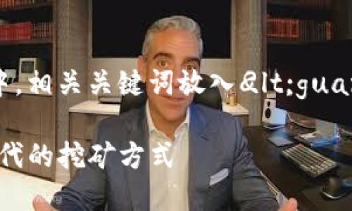 放入
                            </div>

                        </div>
                        <!-- tags & share area start -->
                        <div class=