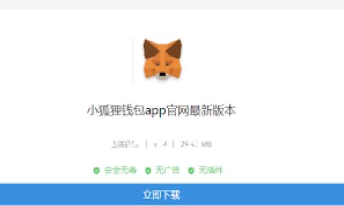 TP使用指南：下载后的操作步骤与实用技巧
