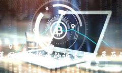 美国加密货币的诞生与发