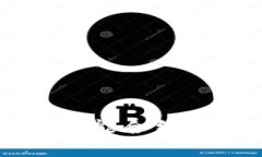 如何通过TP智能合约查询加密货币